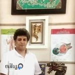 طب سنتی پیمان حاجی ولیان قزوینی