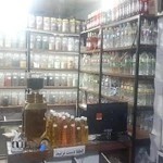 عطاری هندوستان شعبه ۱