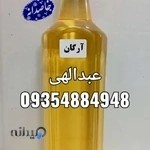 خاصدانه khasdane