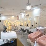 سالن زیبایی تاج محل