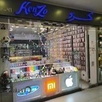 فروشگاه کنزو موبایل | kenzomobile.ir