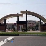 بیمارستان آریا