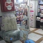 فندق پت شاپ