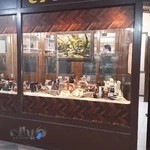 گالری عطر ترنج