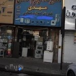 تعمیرات لوازم خانگی/ مهدی /در شهرجدید هشتگرد