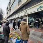 بازار بزرگ بهارستان