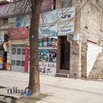 کالج زبان کرمانشاه