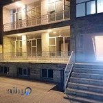 خوابگاه دخترانه نیلوفر