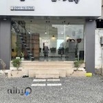 پیرایش نیما