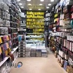 پخش لوازم جانبی موبایل رکسیز