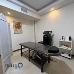 کلینیک پوست و زیبایی زیما