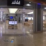 فروشگاه اپل لند