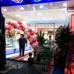 شیرینی ضیافت نوین