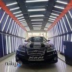 کارشناسی و تشخیص رنگ خودرو کریمیان