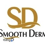 اسموت درم محصولات تخصصی مراقبت های پوست و مو