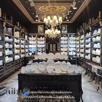 لوازم خانگی خانه خاص