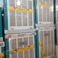 فروشگاه لوازم خانگی کارا