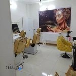 سالن زیبایی تی تی