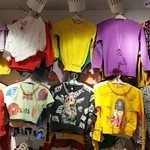 پوشاک عمده بچه گانه ستاره وفس