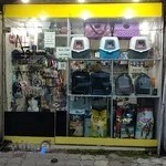 پت شاپ سالوكي