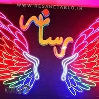 تابلو سازی رسانه