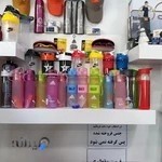 فروشگاه ورزشی حمید اسپرت