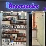 اپل استور گیشا