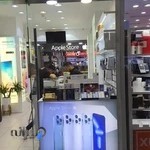 فروشگاه اپل استور مرکزی