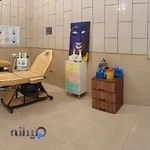 مرکز زیبایی و لیزر مهر