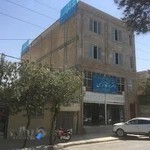 دفتر اسناد رسمی ۱۸۰ کرمانشاه