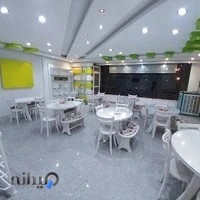 بستنی سنتی رادکان