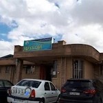 مجموعه ورزشی حضرت عباس (استخر جانبازان)