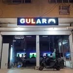 گیم سنتر گلار