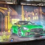 پرتو تجارت فرح