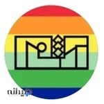 انستیتو هنر و موسیقی آرشام