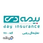 نمایندگی بیمه دی (رجبی)
