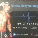 باشگاه بدنسازی گرامی ( بانوان و آقایان )