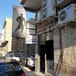 باشگاه بدنسازی پارس