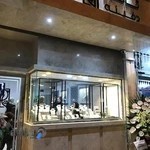 گالری طلا دفینه بابل