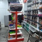 پت شاپ هارمونی