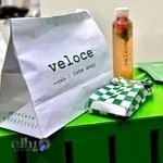 Veloce|ولوچه