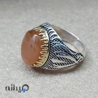 نقره جات فتحیان