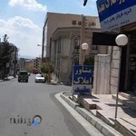 مشاور املاک مفید