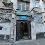 خدمات الکترونیک شهر