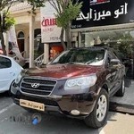 اتو میرزایی