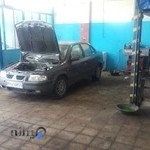 تعمیرگاه میتسوبیشی