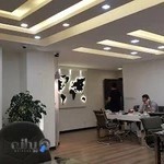 املاک باران