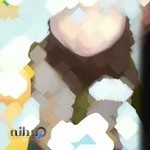 کلینیک زیبایی و لیزر مهر بابل دکتر الهام نصرالهی