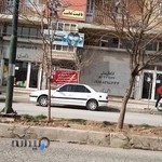 باشگاه بدنسازی پرواز