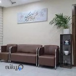 مرکز مشاوره مهراندیش